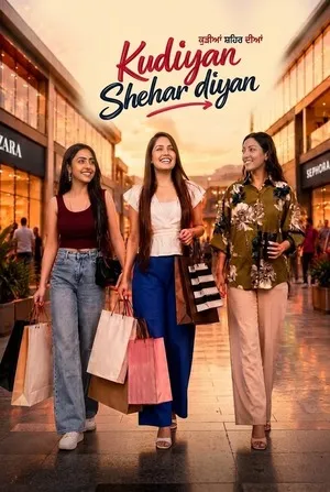 Kudiyan Shehar Diyan 2026 Punjabi Dual Audio